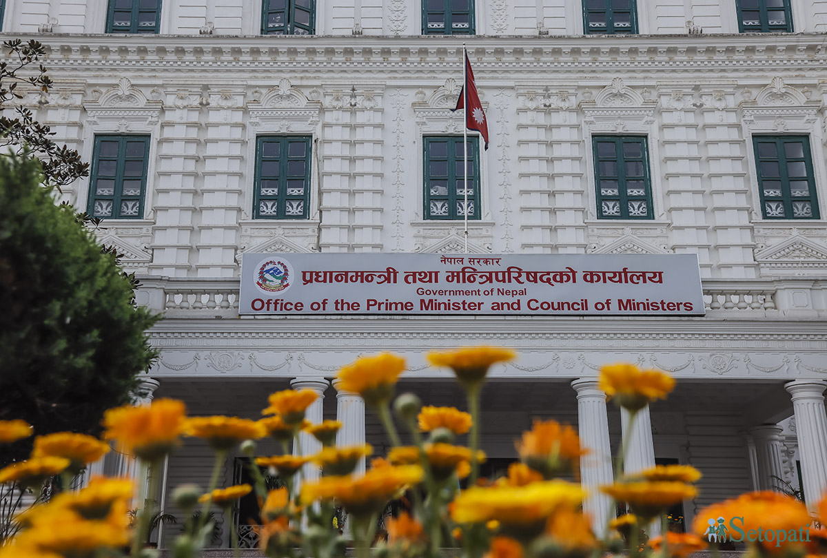 सरकारी सूचनाको विज्ञापन सरकारी मिडियालाई मात्र दिन परिपत्र